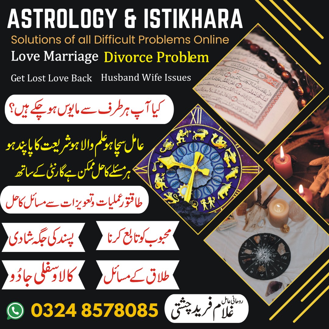 manpasand shadi manpasand shadi