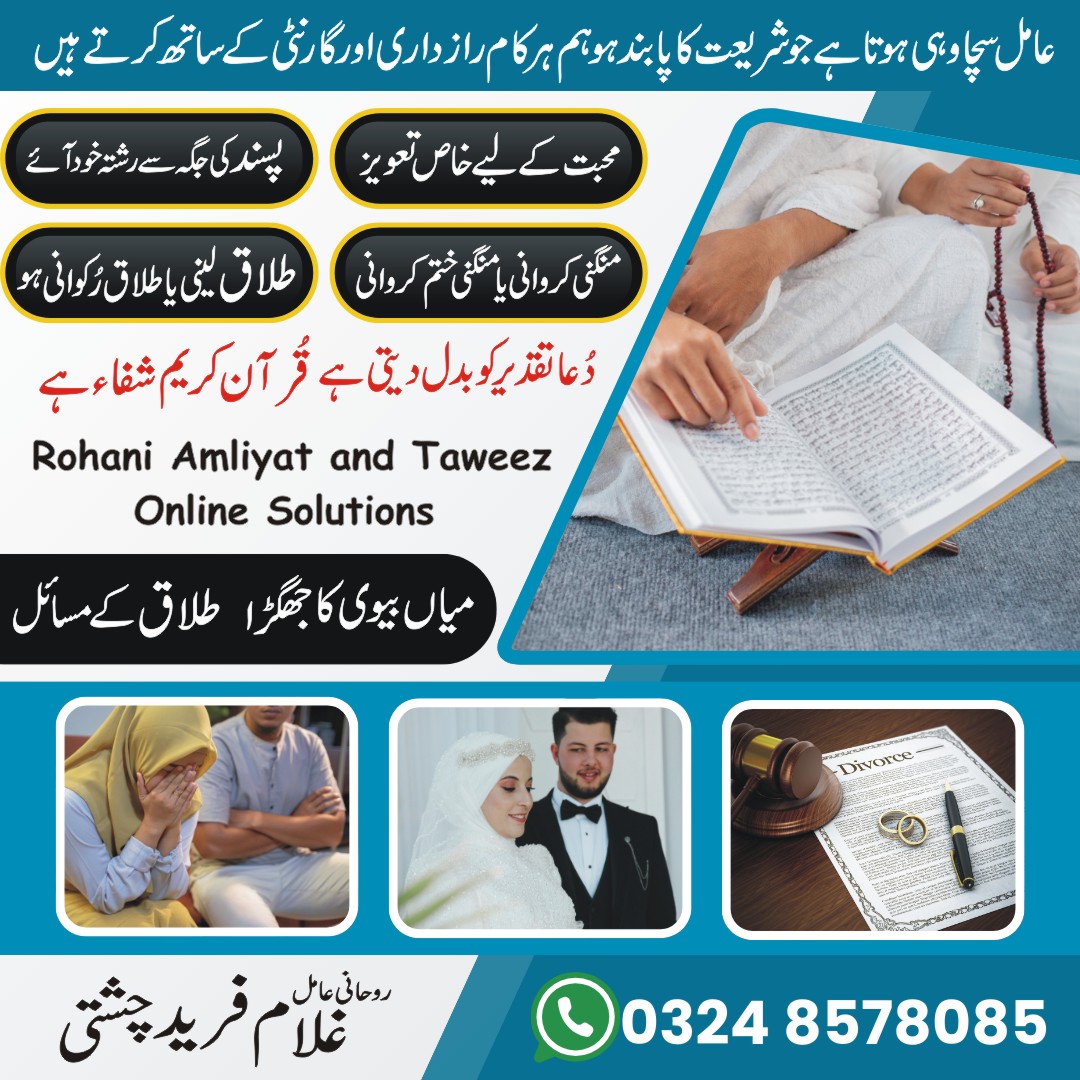 divorce issues Divorce problems